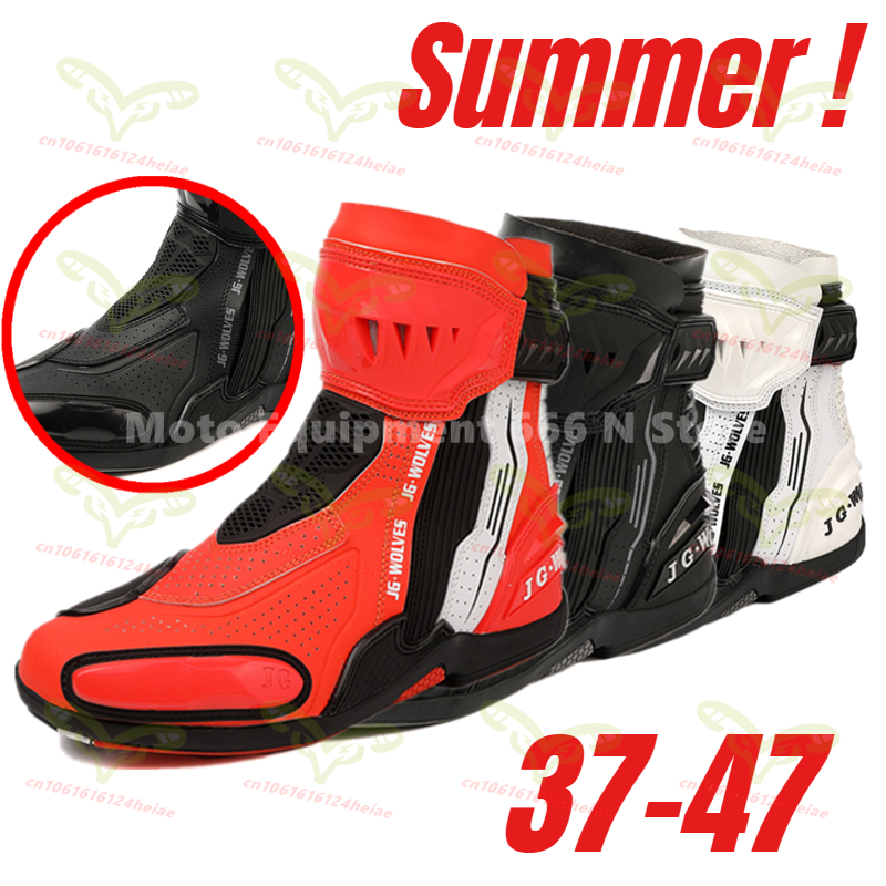 Summer New Motorcycle Boots An - Cycling Commute Shoes recensie en prijs