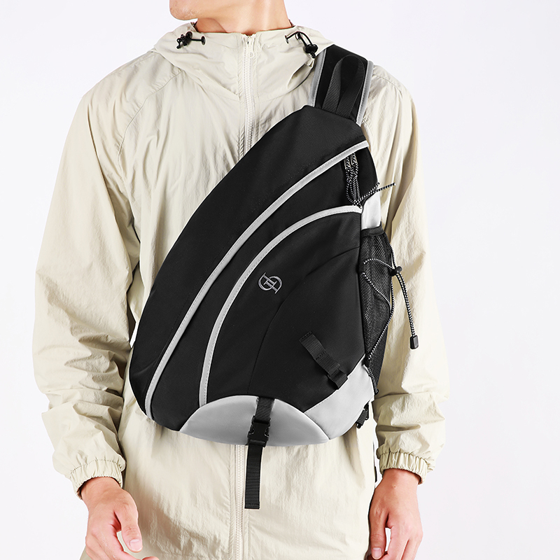 Men's Climbing Chest Bag Outdo - Cycling Commute Training recensie en prijs