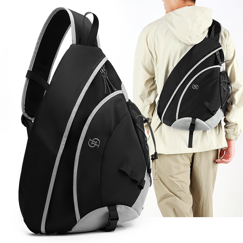 Men's Climbing Chest Bag Outdo - Cycling Commute Training recensie en prijs