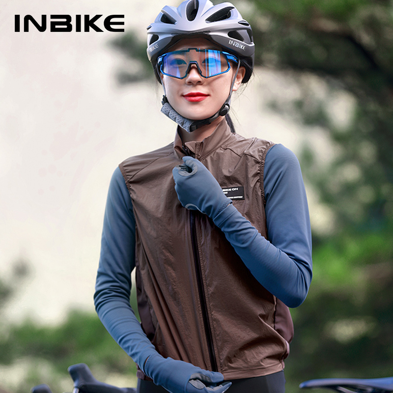 INBIKE Women's Cycling Vest Sl - Reflective Vest Cycling recensie en prijs