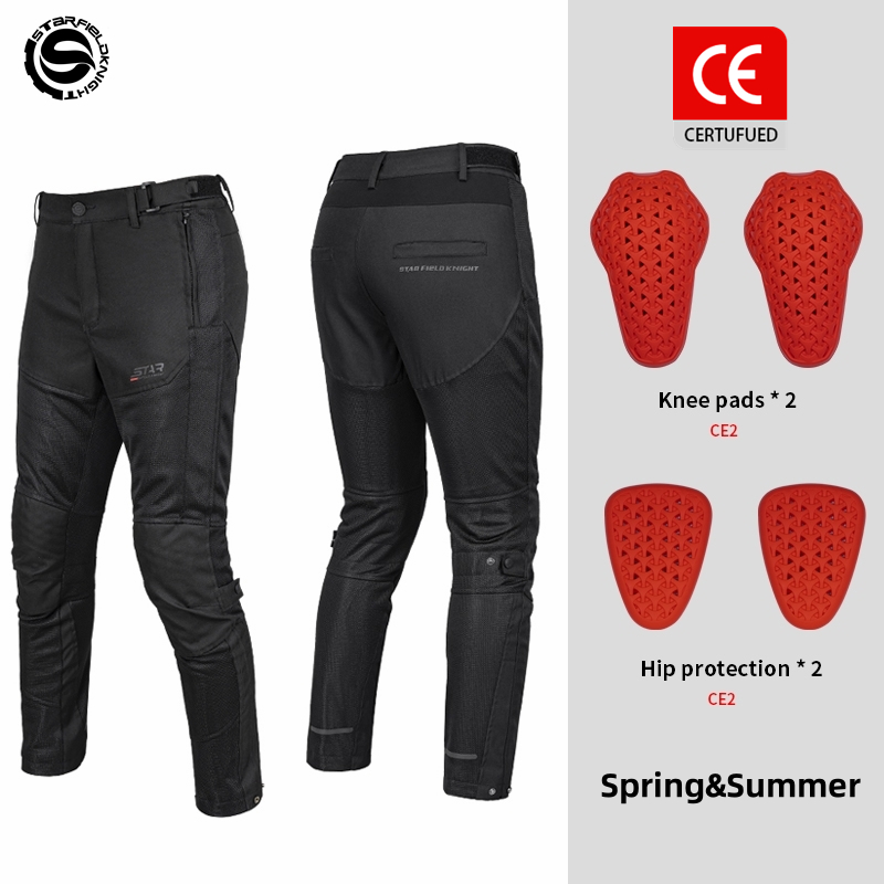 Star Field Knight New Motorcyc - Cycling Commuter Trousers recensie en prijs