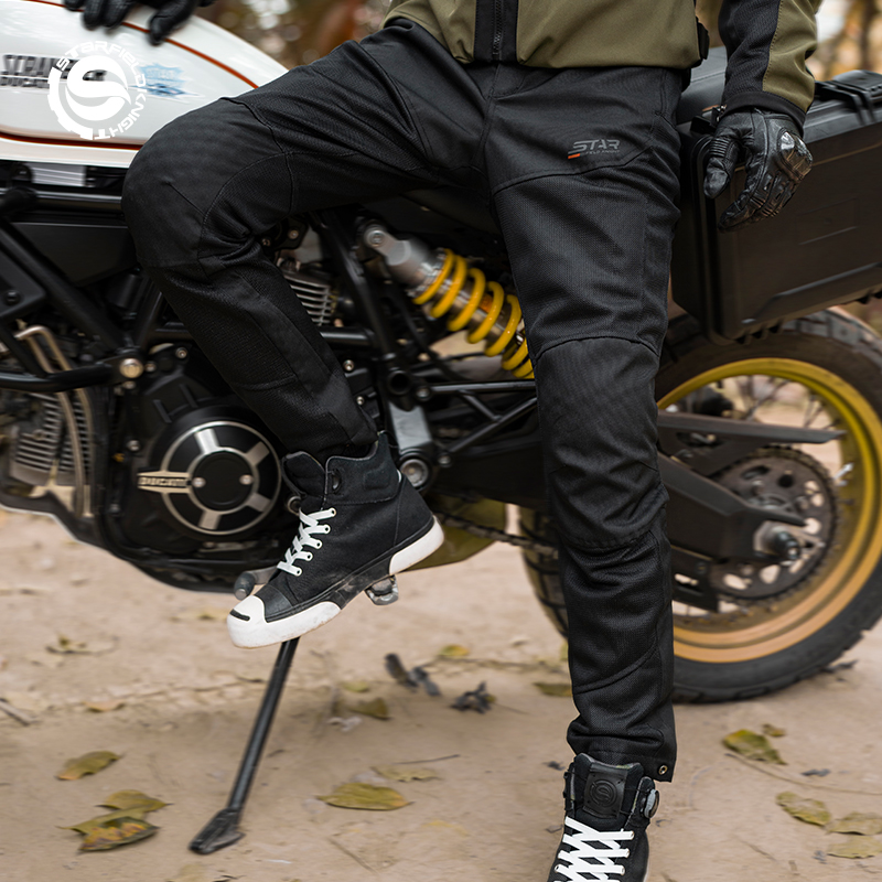 Star Field Knight New Motorcyc - Cycling Commuter Trousers recensie en prijs