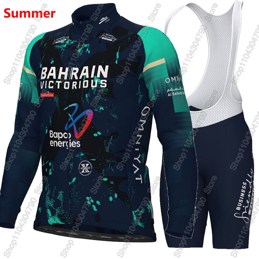 Bahrain Victorious 2026 France - Cycling Community recensie en prijs