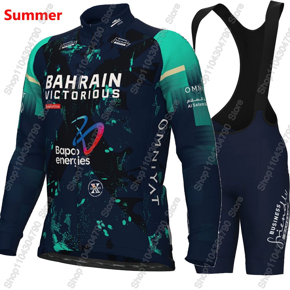 Bahrain Victorious 2026 France - Cycling Community recensie en prijs
