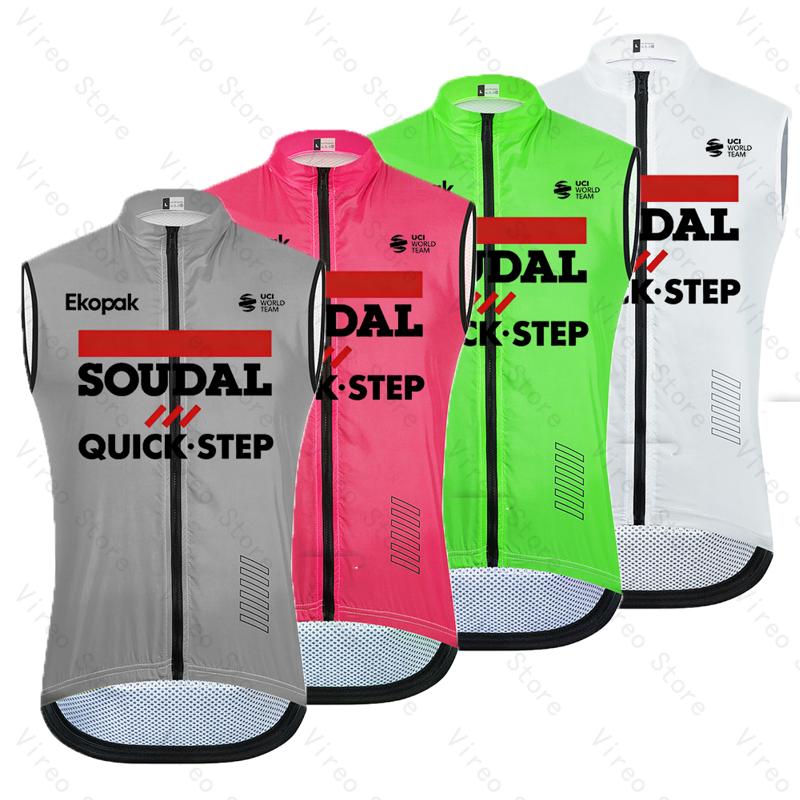 Soudal Quick-Step Men's Cyclin - Reflective Vest Cycling recensie en prijs