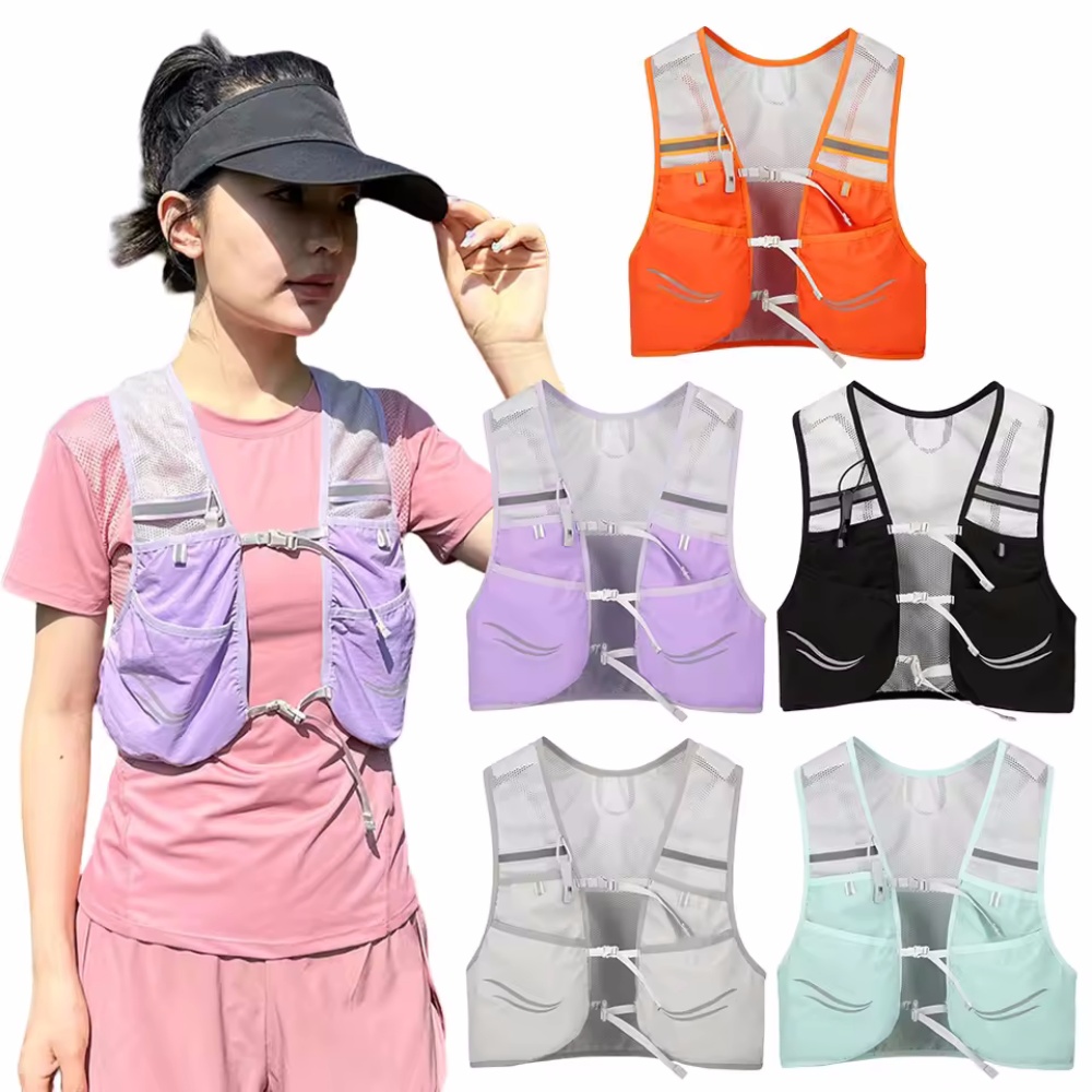 Reflective Running Vest Hydrat - Reflective Vest Cycling recensie en prijs