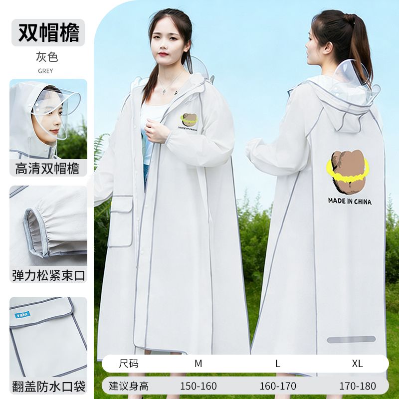 Long Full-body Raincoat for Ad - Cycling Commute In Rain recensie en prijs
