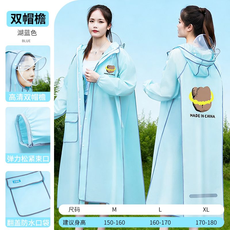 Long Full-body Raincoat for Ad - Cycling Commute In Rain recensie en prijs