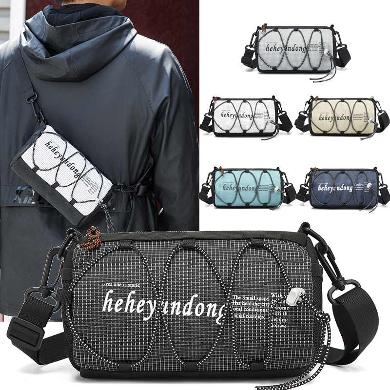 Men Chest Bag Outdoor Camping  - Cycling Commute Training recensie en prijs