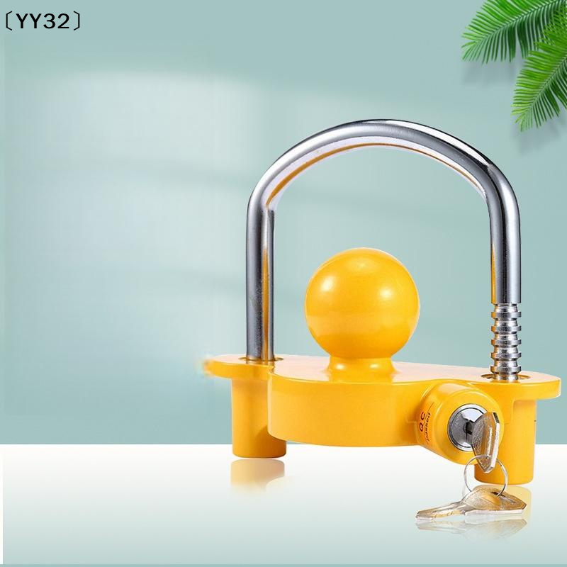 1 Set 2-5/16 Inch Adjustable A - U Lock Heavy Duty recensie en prijs