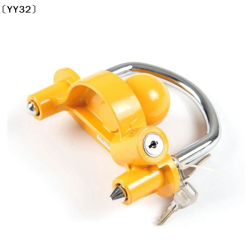 1 Set 2-5/16 Inch Adjustable A - U Lock Heavy Duty recensie en prijs