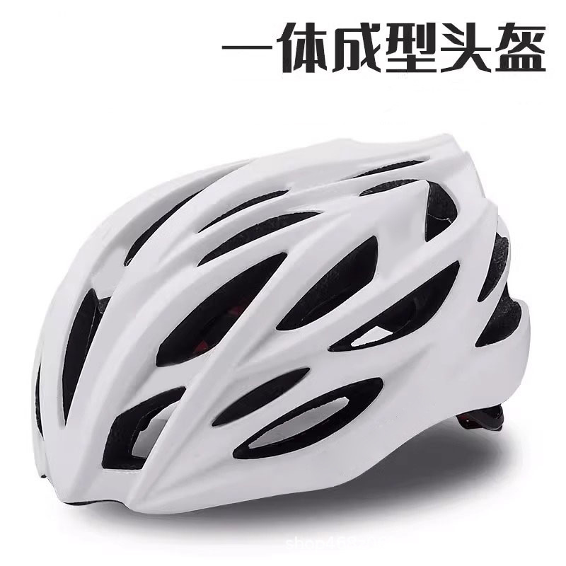Unisex Breathable Bike Helmet  - Cycling Commute Essentials recensie en prijs