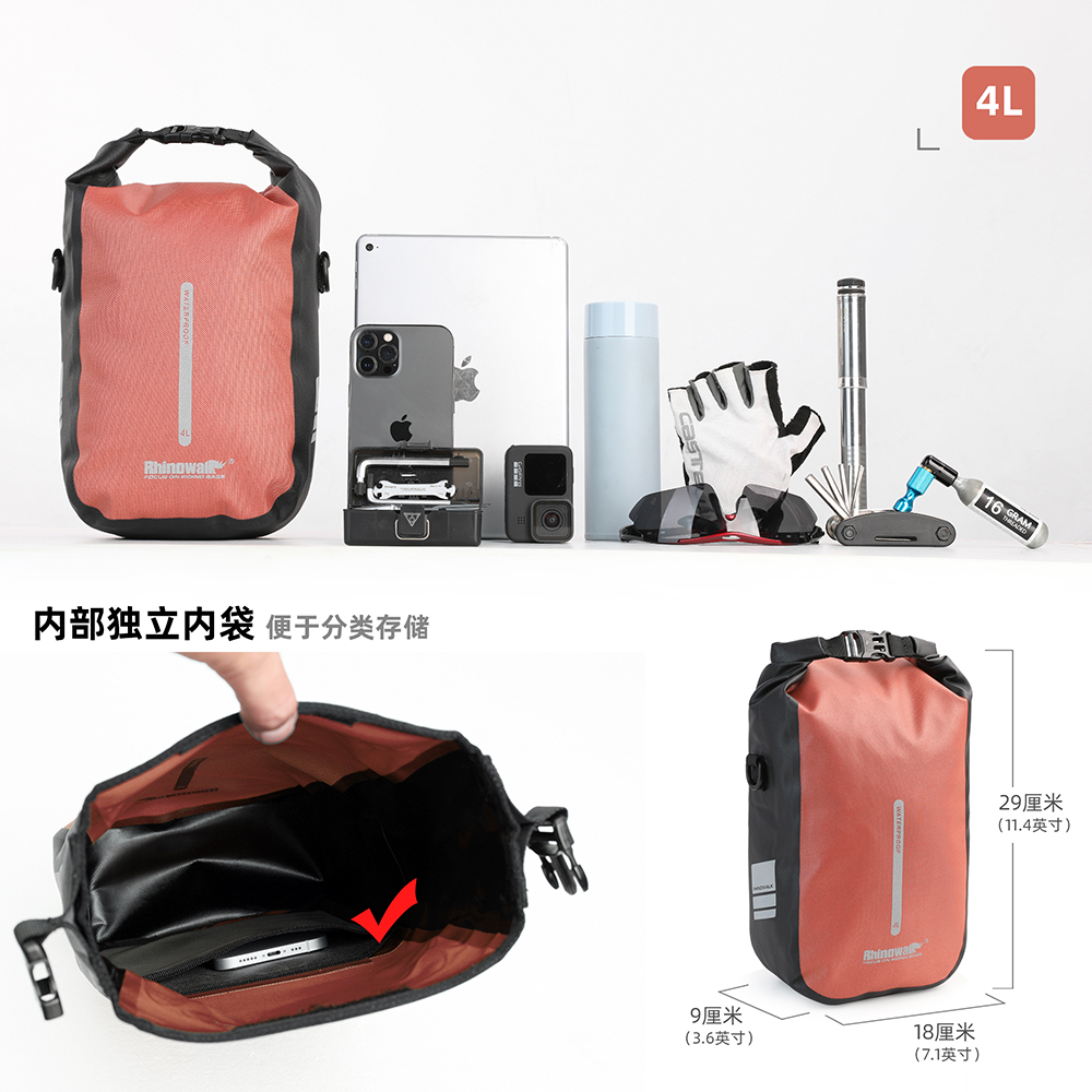 Rhinowalk 2 PCS Bike Quick Rel - Cycling Commuter Backpack Waterproof recensie en prijs