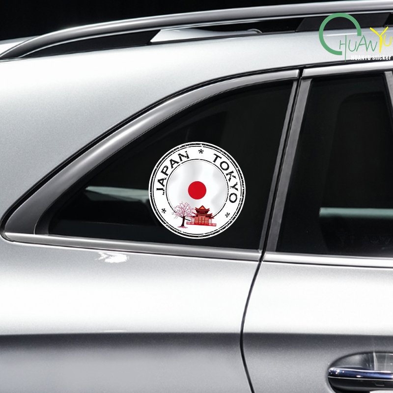 Karate Sticker Japanese Flag W - Bike Light Front Rear recensie en prijs