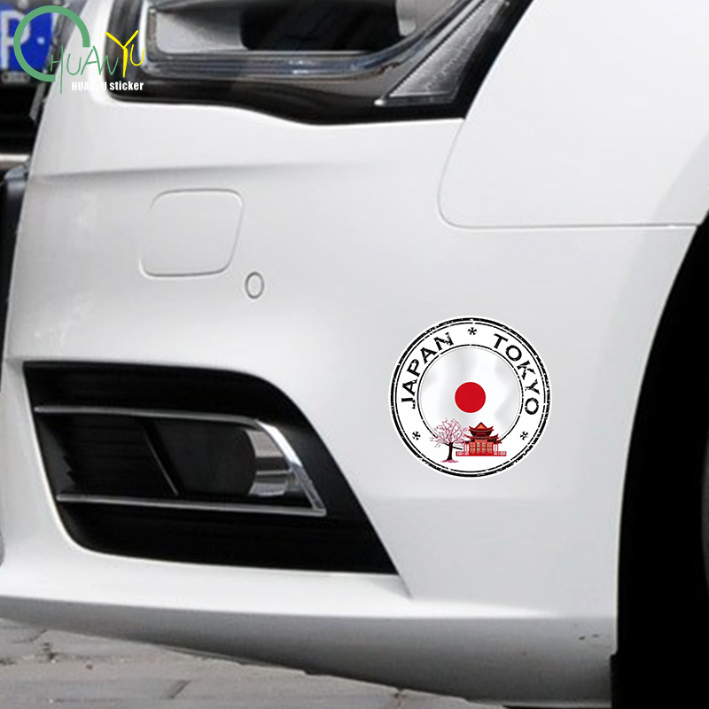 Karate Sticker Japanese Flag W - Bike Light Front Rear recensie en prijs