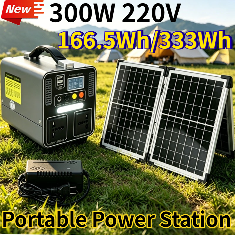 300W 166.5Wh/333Wh Portable Po - Usb Charger Dynamo recensie en prijs