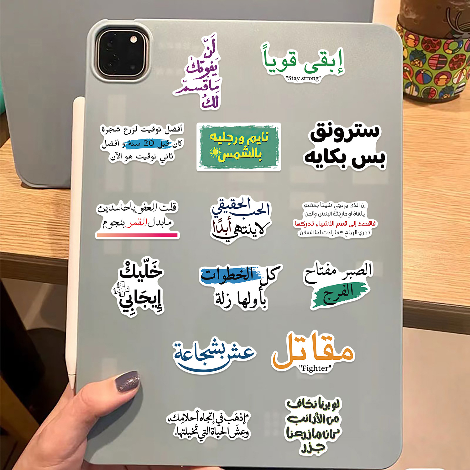 50PCS Arabic Phrase Cartoon St - Cycling Quote recensie en prijs