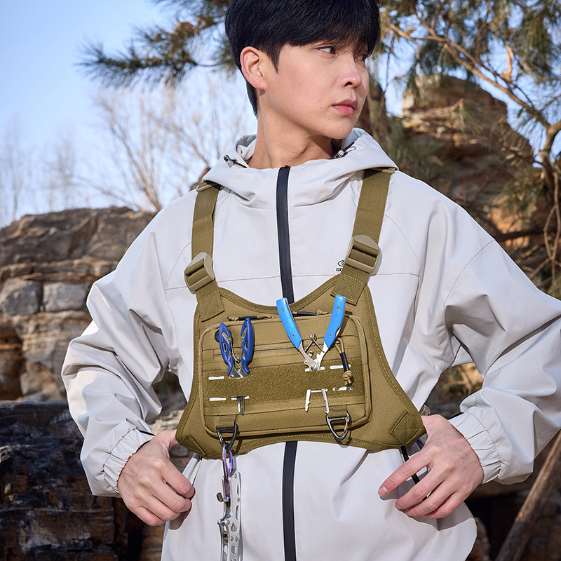 Tactical Front Chest Rig Bag V - Reflective Vest Cycling recensie en prijs
