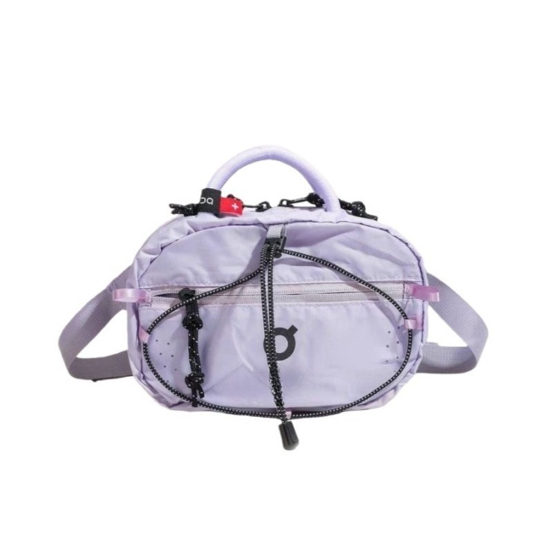 Trendy Nylon Small Square Bag  - Cycling For Commute recensie en prijs