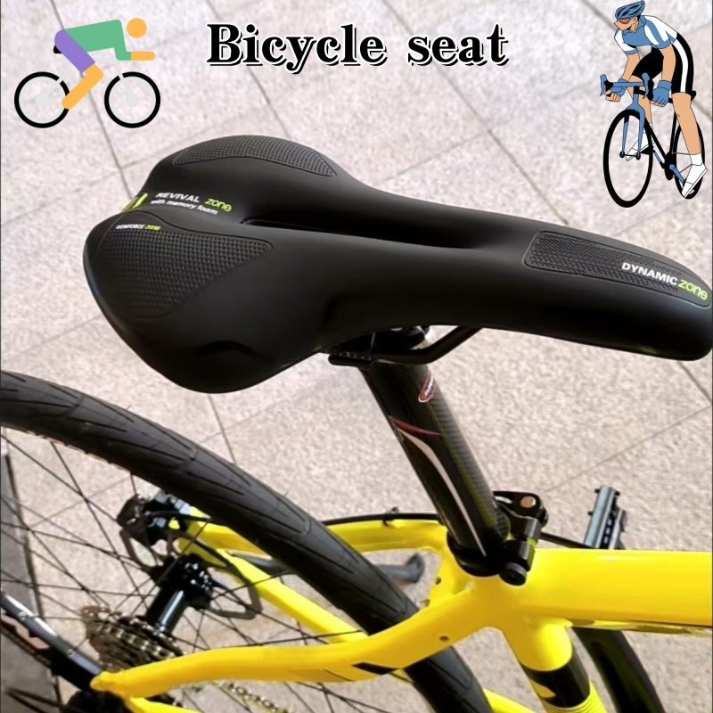2026General bicycle seat pad.  - Commuting On Mountain Bike recensie en prijs