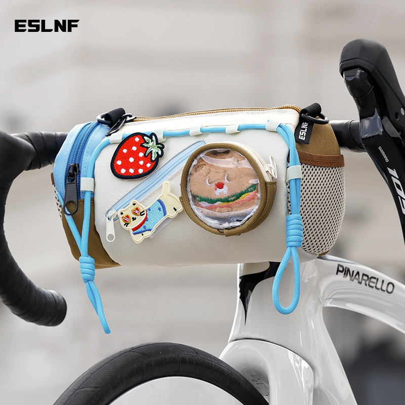 ESLNF Large-capacity Bicycle B - Cycling Commute Bag recensie en prijs