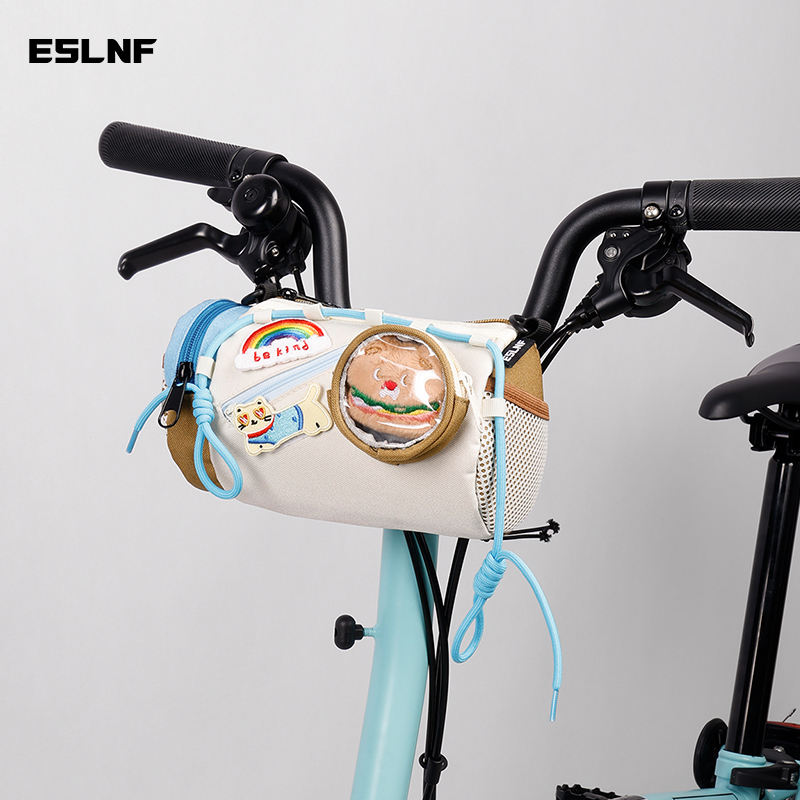 ESLNF Large-capacity Bicycle B - Cycling Commute Bag recensie en prijs