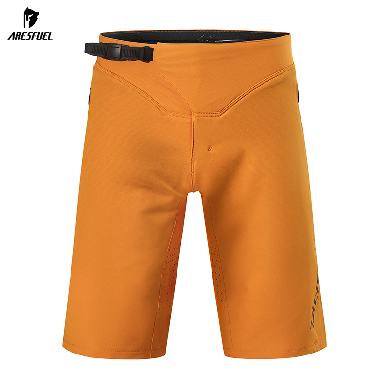 ARESFUEL Men's Mountain Biking - Cycling Commuter Trousers recensie en prijs