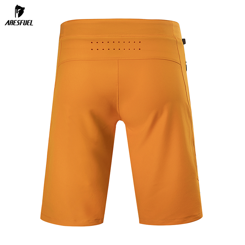 ARESFUEL Men's Mountain Biking - Cycling Commuter Trousers recensie en prijs