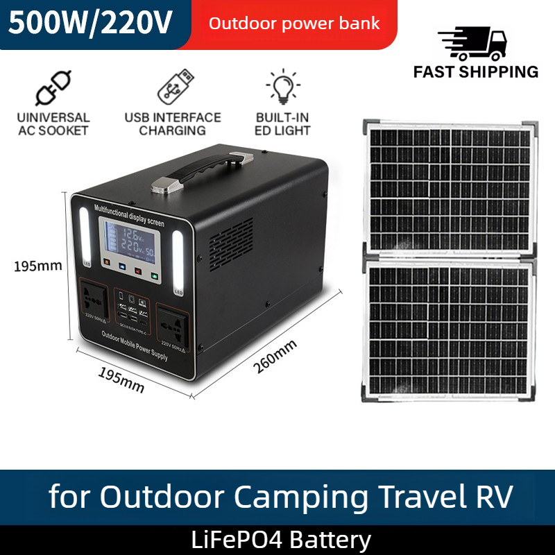 500Wh 500W 220V Portable Power - Usb Charger Dynamo recensie en prijs
