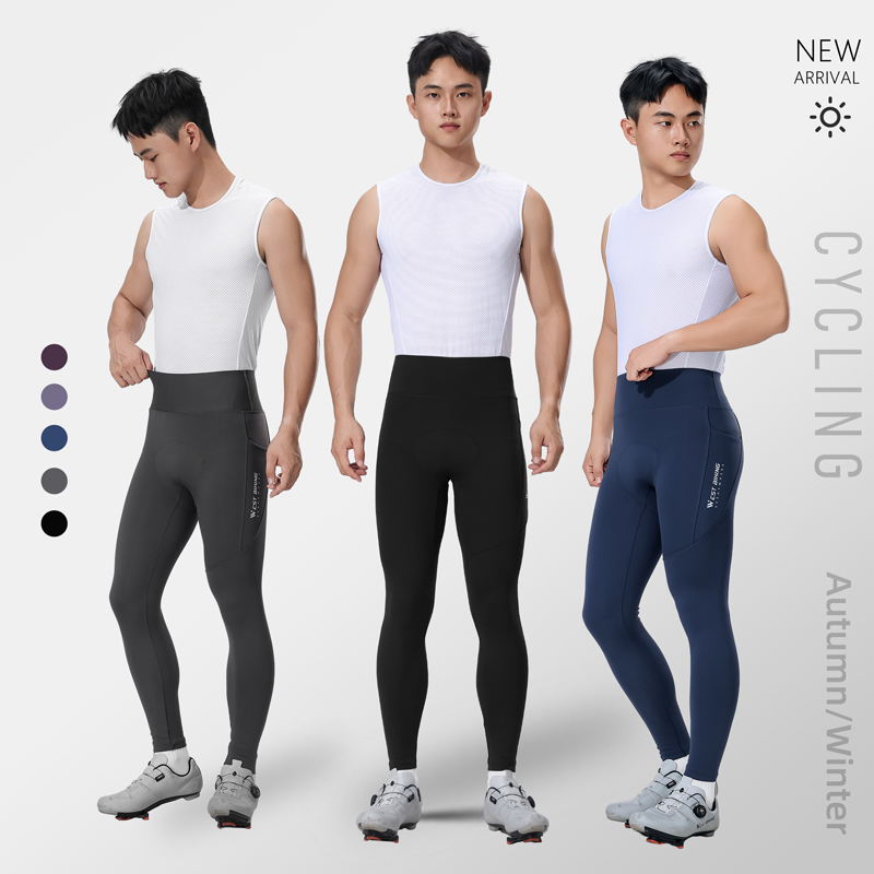 Thermal Biking Tights Winter C - Cycling Commute Training recensie en prijs