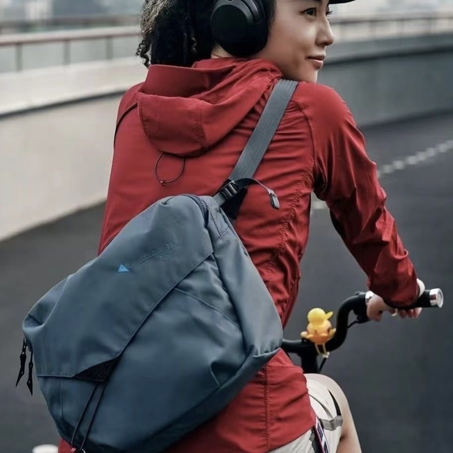 8L Outdoor Messenger Bag Large - Cycling For Commute recensie en prijs