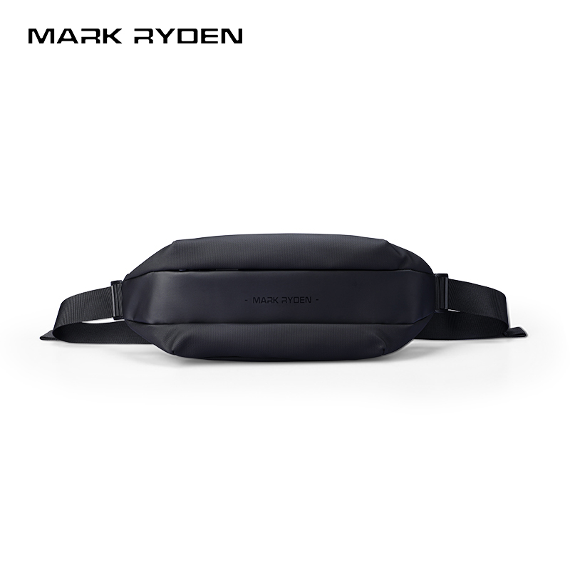 MARK RYDEN Multi-pocket Chest  - Cycling For Commute recensie en prijs